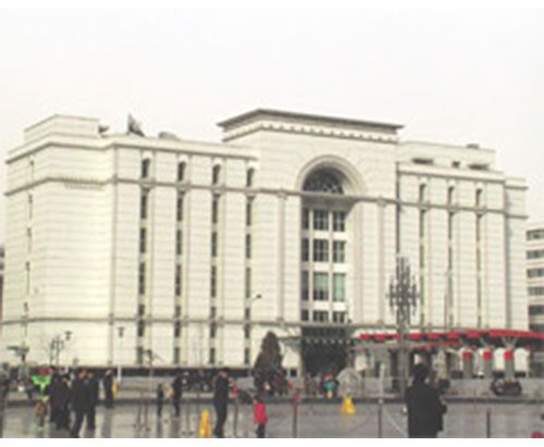 Lanzhou Railway Bureau